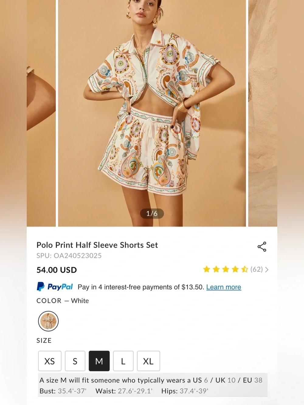 Commense Cream Paisley Polo Print Short Set